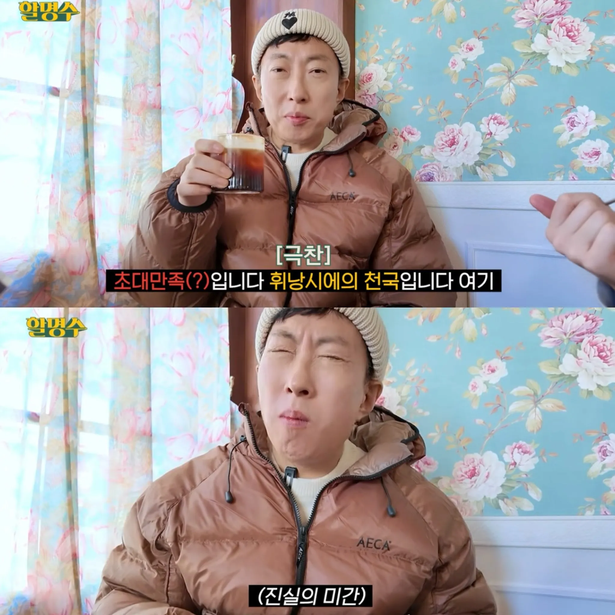 임당동162카페,디저트 대표 구움과자 컬렉션