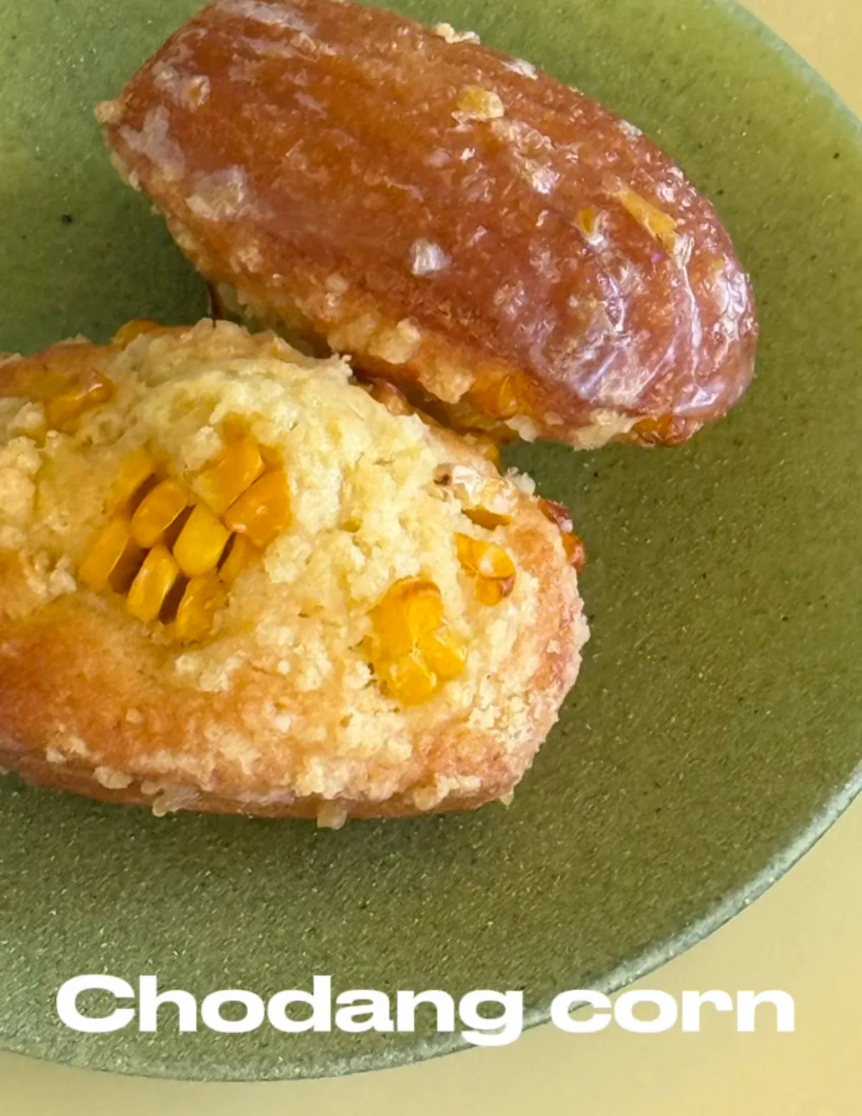 초당옥수수 마들렌